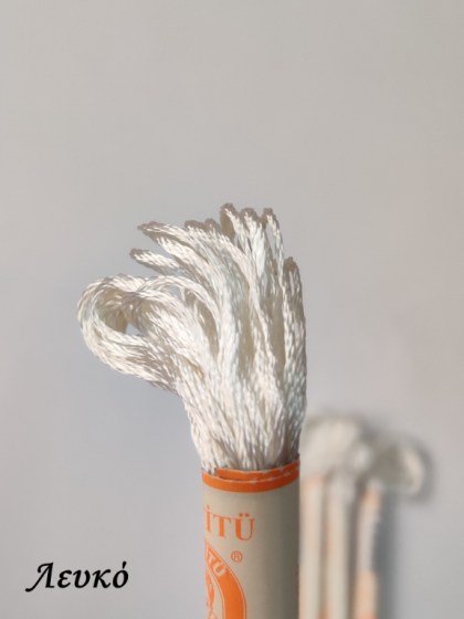 White2 (DMC Leyk) (1) (Medium) 560x560